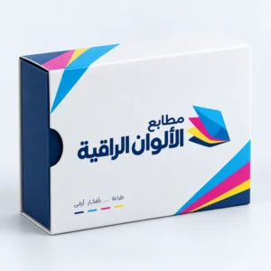 سليفات مخصصة بشعارك