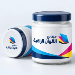 ملصقات منتجات مخصصة بشعارك