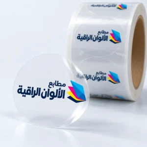 استكر شفاف مخصصة بشعارك