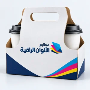 حوامل أكواب مخصصة بشعارك