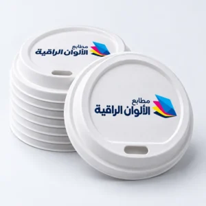 أغطية أكواب مخصصة بشعارك