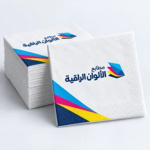 مناديل مطبوعة مخصصة بشعارك