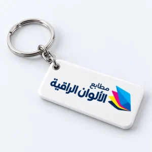 ميداليات مخصصة بشعارك
