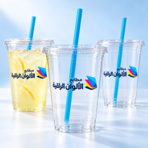 أكواب بلاستيكية شفافة مطبوعة بشعار مطابع الألوان الراقية
